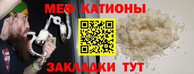 кокс Бугуруслан