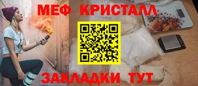 эйфоретик Бугуруслан