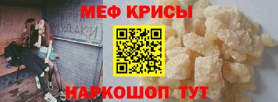 эйфоретик Бугуруслан
