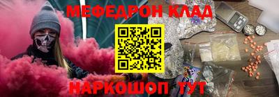 прущие грибы Будённовск