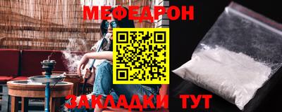 кокс Бугуруслан