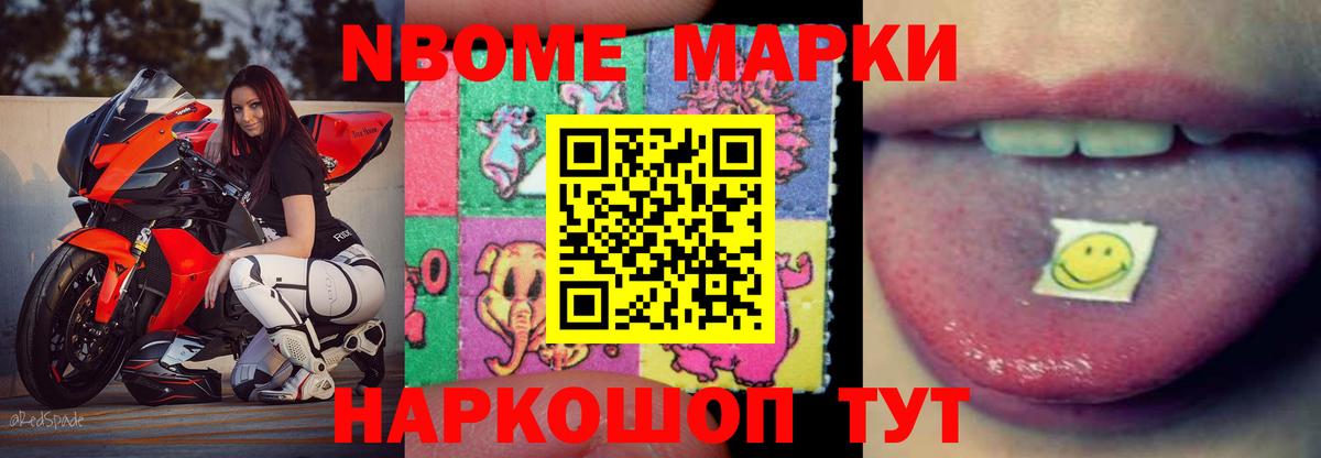 Лсд 25 экстази кислота  Камень-на-Оби  ЛСД экстази кислота 