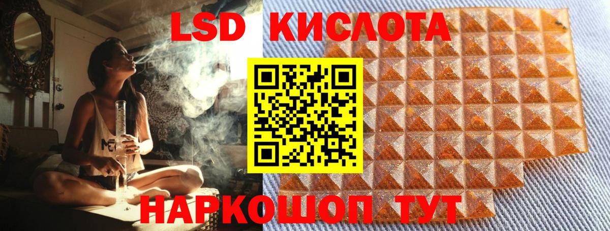 КОКАИН Камень-на-Оби